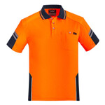Mens Reinforced Hi Vis Squad Short Sleeve Polo 
